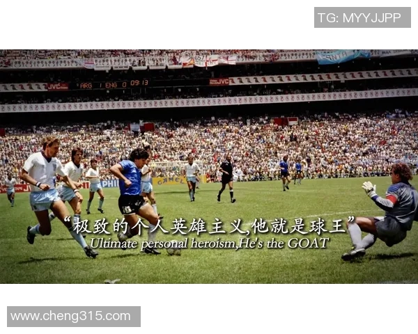 足球巨星恶搞进化史：从经典造型到奇葩风格，笑点与创意并存